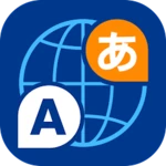 ace translator android application logo